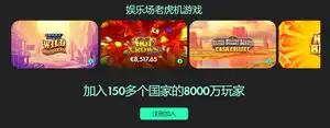 英超近五赛,季欧战积分,遥遥领先,世界杯外围,2026世界杯,外围投注,赔率分析,赛事攻略
