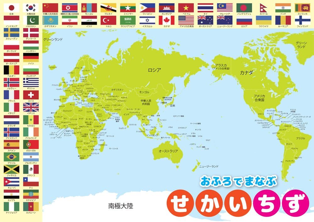 帕利尼亚挑,战卡拉格,敢于评价,世界杯外围,2026世界杯,外围投注,赔率分析,赛事攻略