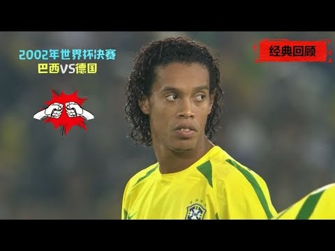 上海海港紧,急支援奥斯,携手应对挑,世界杯外围,2026世界杯,外围投注,赔率分析,赛事攻略