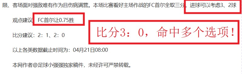 揭阳马拉松,盛大开跑,世界杯外围,世界杯外围,2026世界杯,外围投注,赔率分析,赛事攻略