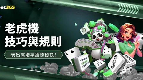中国冰壶男队逆风翻盘胜德国，以四胜一负成绩领跑榜单——人民日报客户端讯