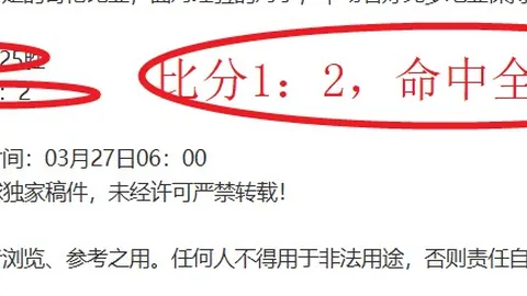 青春风暴逆袭！开拓者新锐阵容力克灰熊，内线新星17+板演绎惊心动魄逆袭战