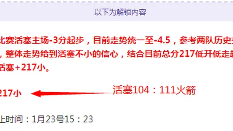 阿妹戚托小镇：九年时光见证民族团结进步